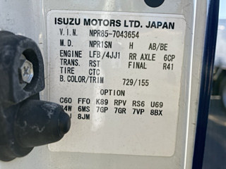 ISUZU ELF 2014