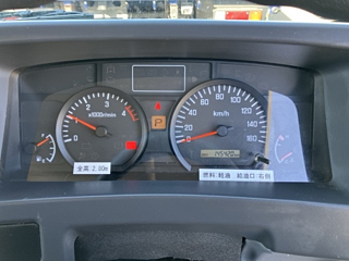 ISUZU ELF 2014