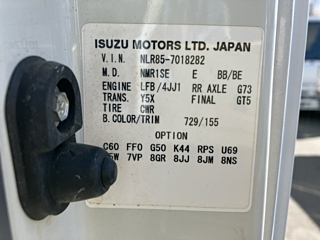 ISUZU ELF 2014