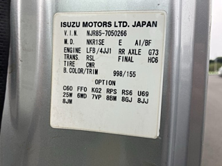ISUZU ELF 2015