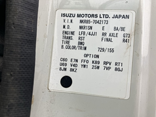 ISUZU ELF 2015