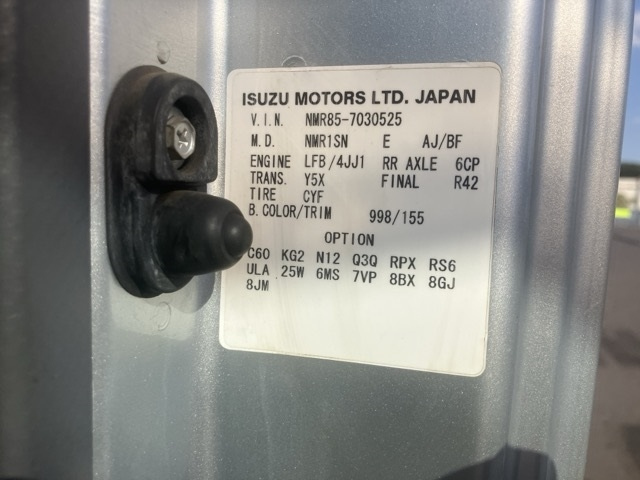 ISUZU ELF 2015