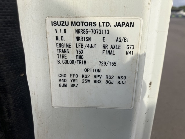 ISUZU ELF 2018