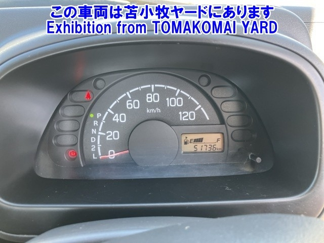 SUZUKI CARRY TRUCK 2017