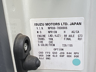 ISUZU ELF 2020