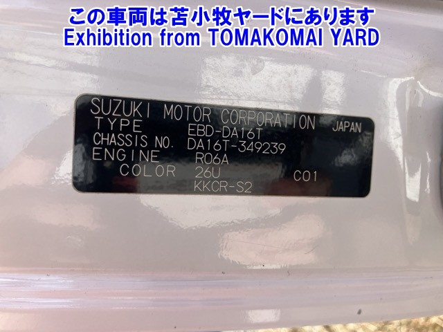 SUZUKI CARRY TRUCK 2017