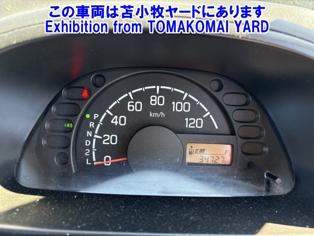 SUZUKI CARRY TRUCK 2017