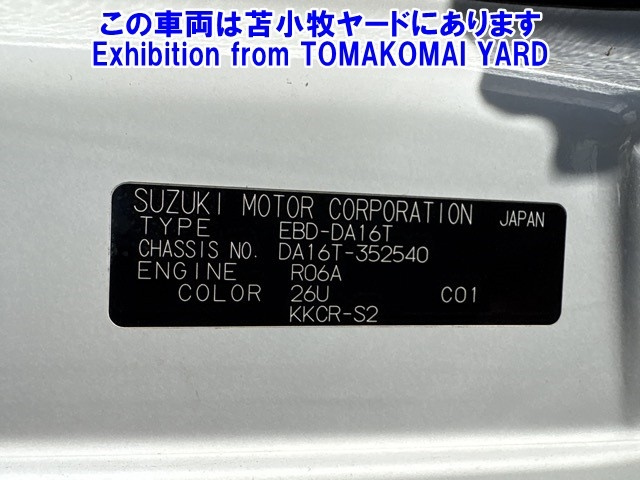 SUZUKI CARRY TRUCK 2017
