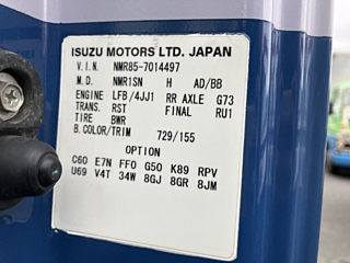 ISUZU ELF 2011