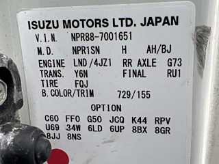 ISUZU ELF 2019