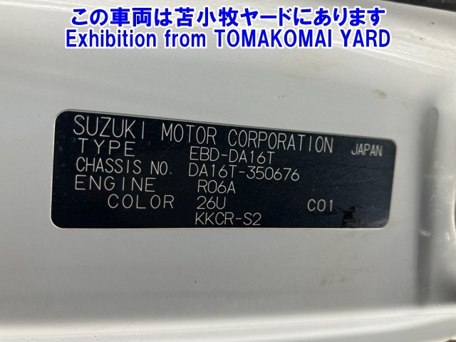 SUZUKI CARRY TRUCK 2017