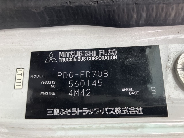 MITSUBISHI CANTER 2009