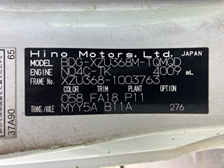 HINO DUTRO 2011