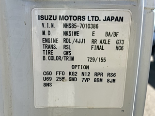 ISUZU ELF 2015