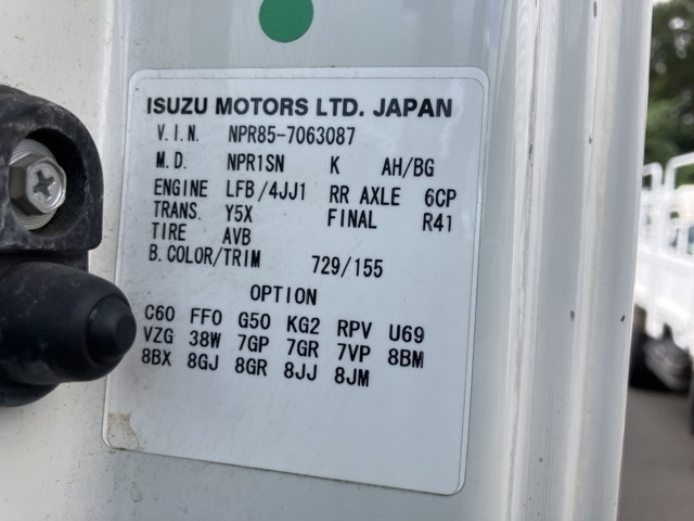 ISUZU ELF 2016