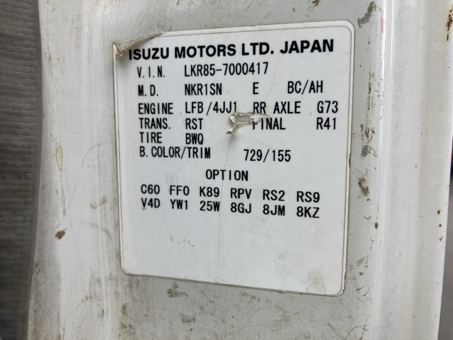 MAZDA TITAN 2008
