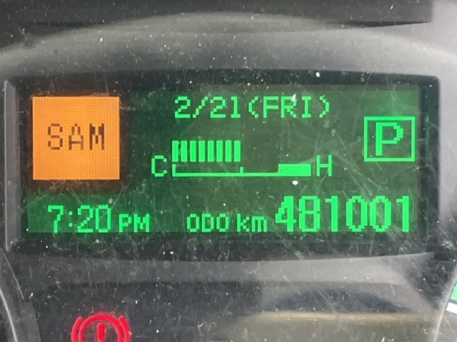 MITSUBISHI CANTER 2012