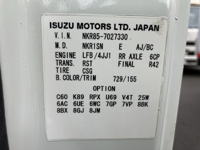 ISUZU ELF 2012