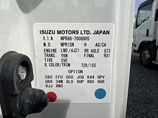ISUZU ELF 2020