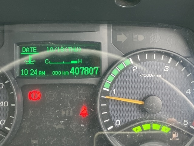 MITSUBISHI CANTER 2017