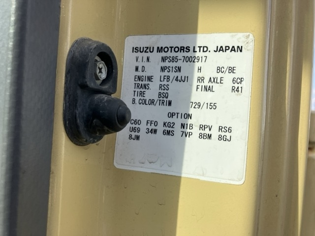 ISUZU ELF 2015