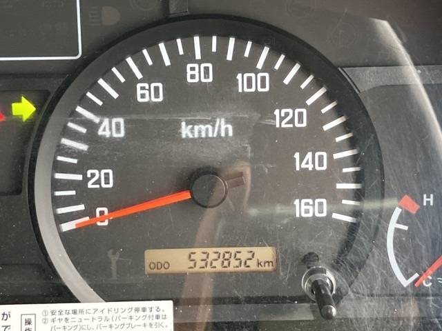 ISUZU ELF 2015