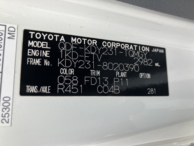 TOYOTA OTHER 2015