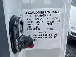 ISUZU ELF 2019