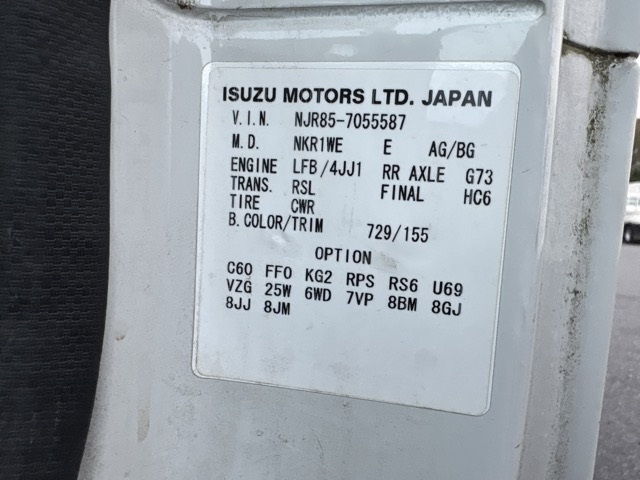ISUZU ELF 2016