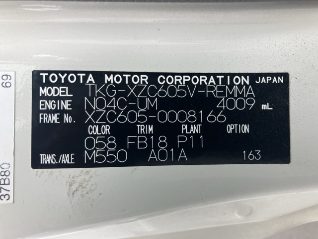 TOYOTA OTHER 2014