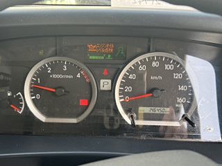 ISUZU ELF 2020
