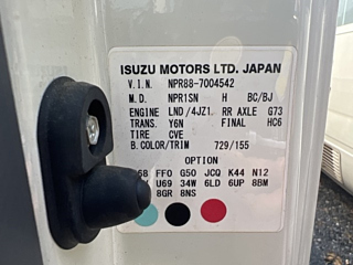ISUZU ELF 2020