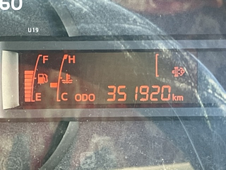 HINO DUTRO 2014