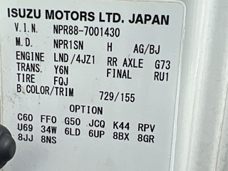 ISUZU ELF 2019