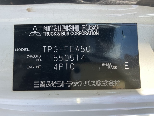 MITSUBISHI CANTER 2016