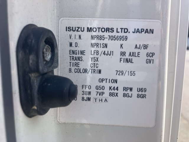 ISUZU ELF 2015
