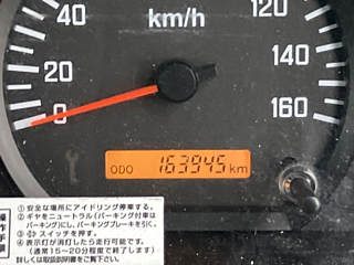 ISUZU ELF 2015