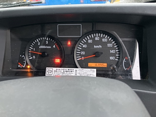 ISUZU ELF 2015