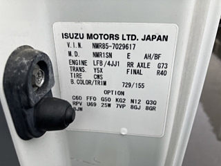 ISUZU ELF 2015