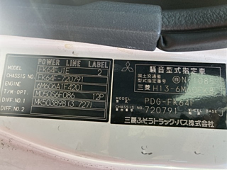 MITSUBISHI FUSO FIGHTER 2008