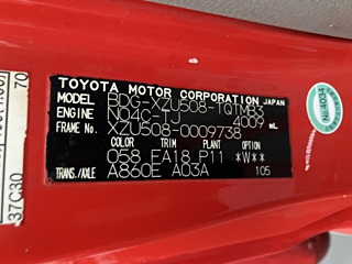 TOYOTA DYNA 2011