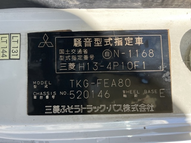 MITSUBISHI CANTER 2013