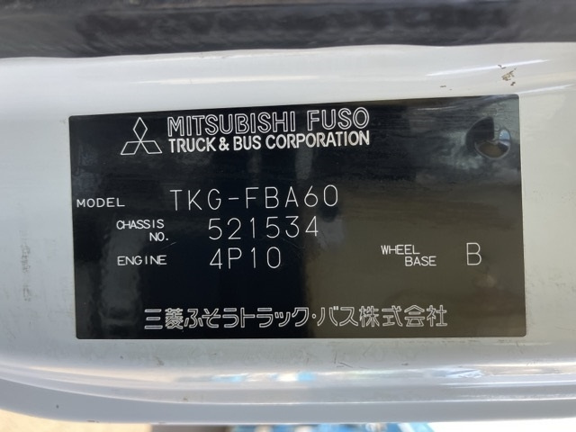 MITSUBISHI CANTER 2013