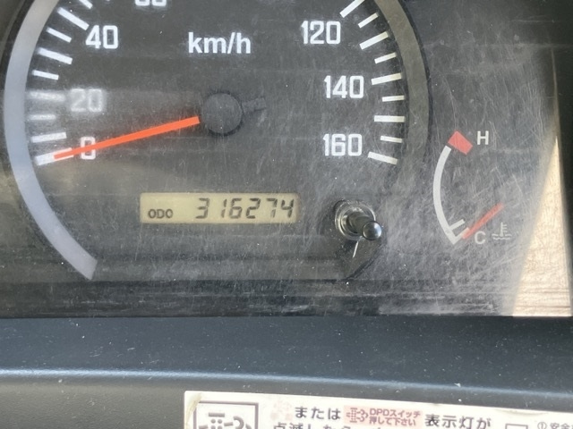 ISUZU ELF 2008