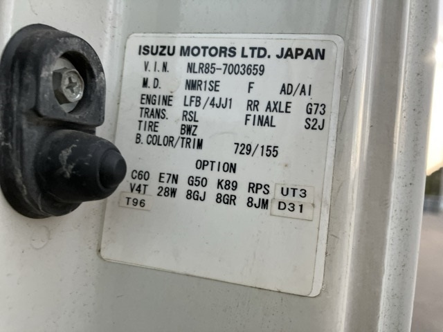 ISUZU ELF 2008
