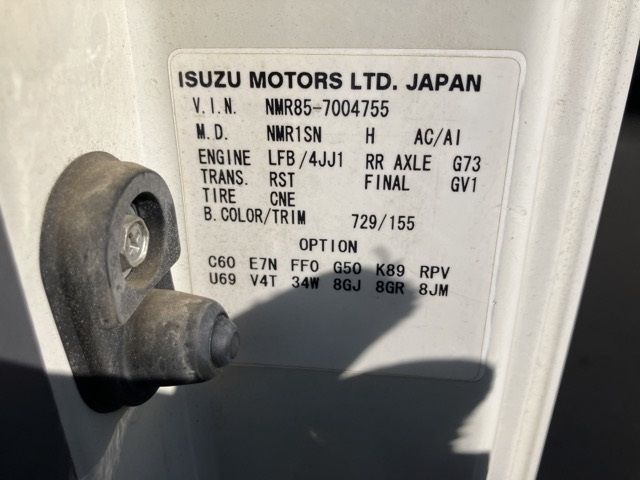 ISUZU ELF 2008