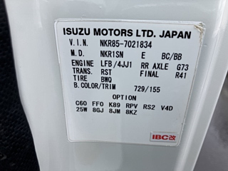 ISUZU ELF 2012