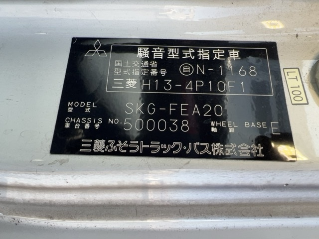 MITSUBISHI CANTER 2011