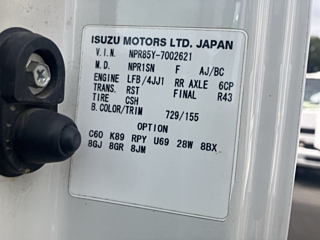 ISUZU ELF 2012