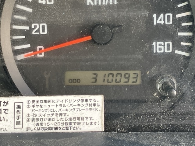 ISUZU ELF 2013